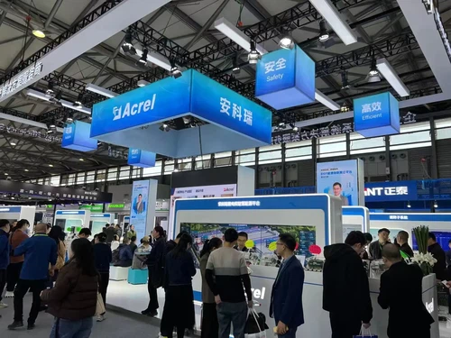 Acrel 2023 Šanhajas starptautiskā EP izstāde